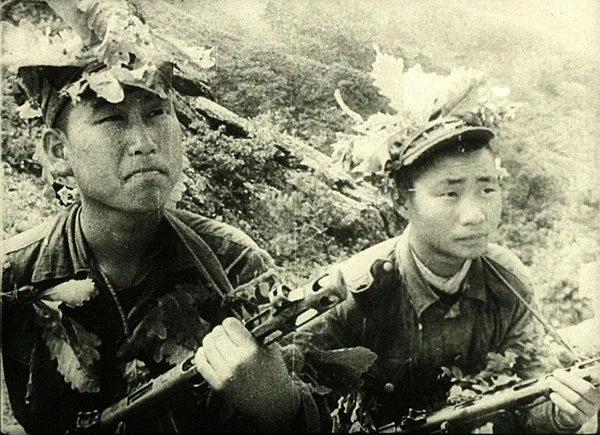 Bojující Korea