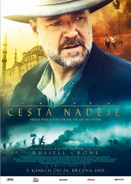 Cesta naděje