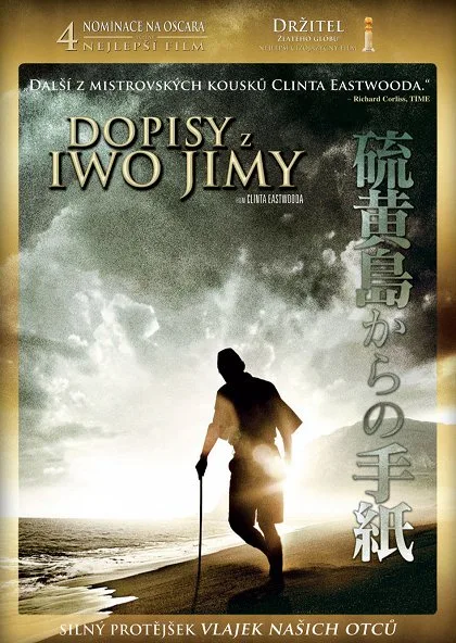 Dopisy z Iwo Jimy