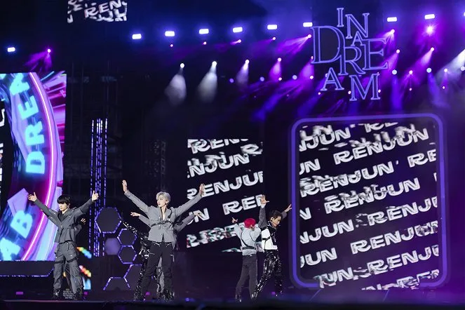 NCT Dream The Movie: In a Dream