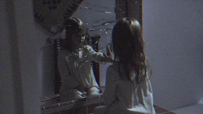 Paranormal Activity: The Ghost Dimension