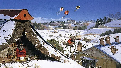 Ponpoko