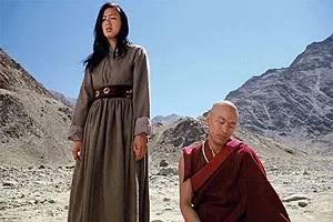 Samsara