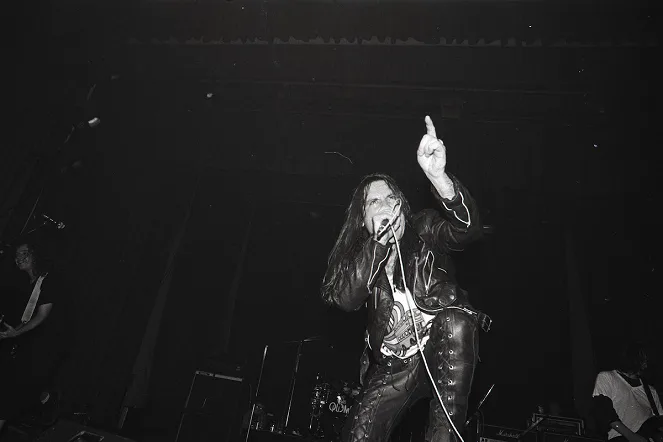 Scream for Me Sarajevo