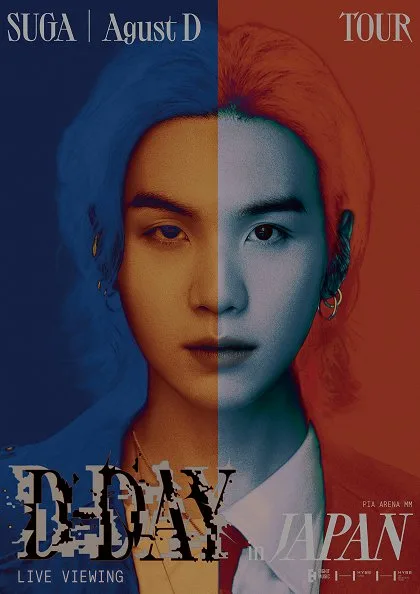 Suga – Agust D Tour „D-Day“ in Japan: Live Viewing