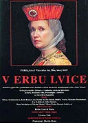 V erbu lvice