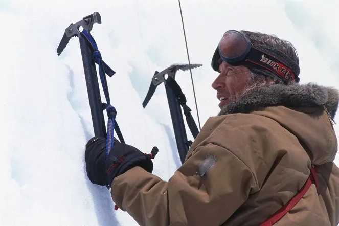 Vertical Limit